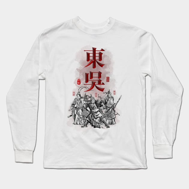 Three Kingdoms "DONG WU" Character Art Long Sleeve T-Shirt by Takeda_Art